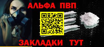 mdpv Малоярославец