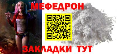 дживик Ликино-Дулёво