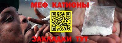 дживик Ликино-Дулёво