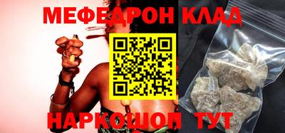 mdpv Малоярославец