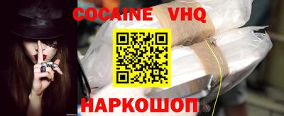 mix Ливны