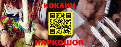 прущая мука Мариинск