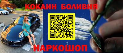 прущая мука Мариинск