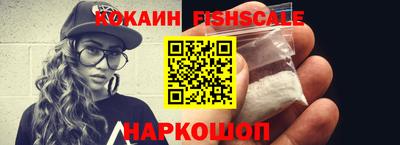 mdpv Малоярославец