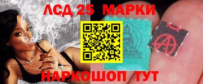 прущая мука Мариинск