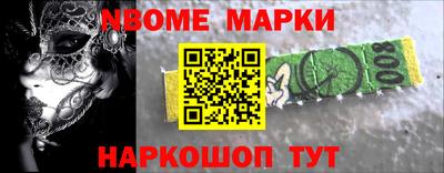 прущая мука Мариинск