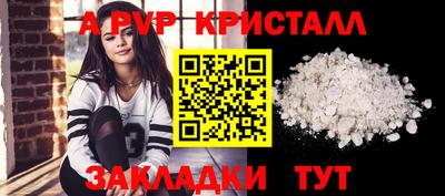 скорость mdpv Лесосибирск