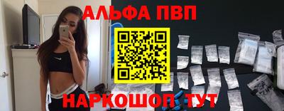 mix Ливны