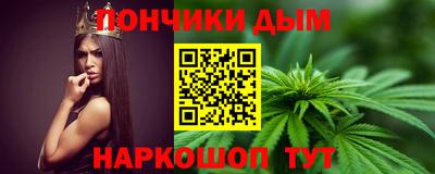 mdpv Малоярославец