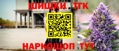 прущая мука Мариинск