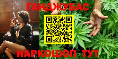 мяу мяу мука Малгобек