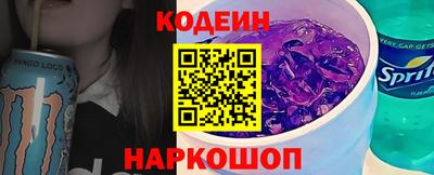 mix Ливны