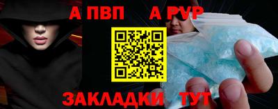 мяу мяу мука Малгобек