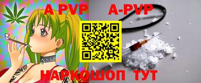 mdpv Малоярославец