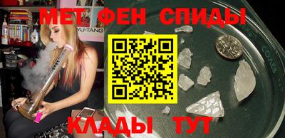 дживик Ликино-Дулёво