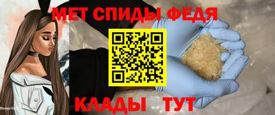 прущая мука Мариинск