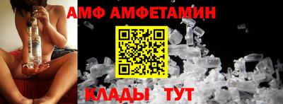 мяу мяу мука Малгобек
