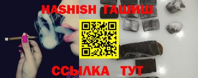 прущая мука Мариинск