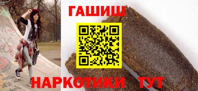 мяу мяу мука Малгобек