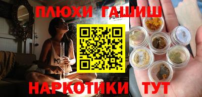 прущая мука Мариинск