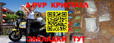 mdpv Малоярославец