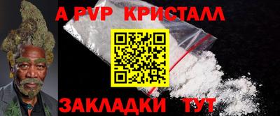 mdpv Малоярославец